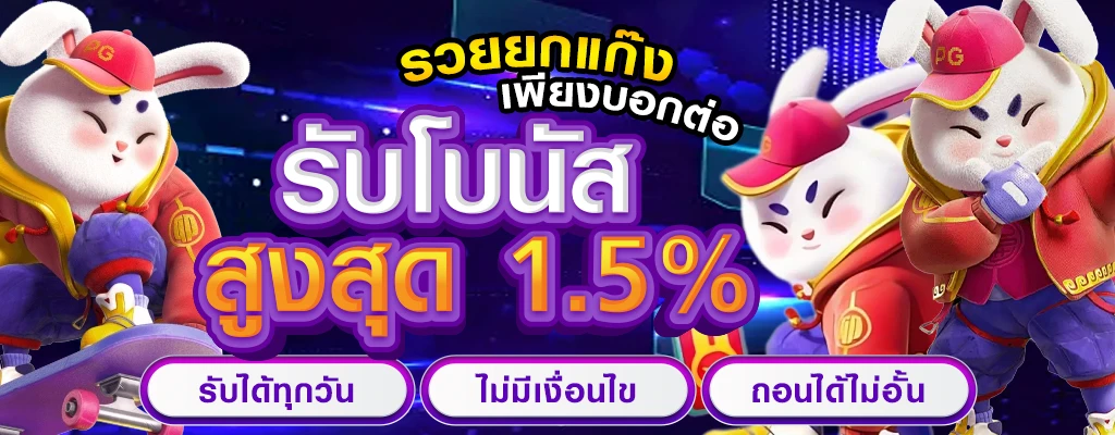 bgame888 สล็อต