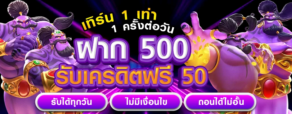 superwin356